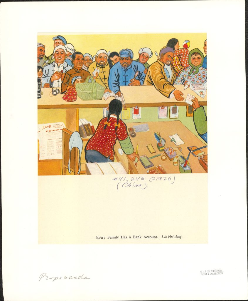 propaganda poster showing different family members at a bank