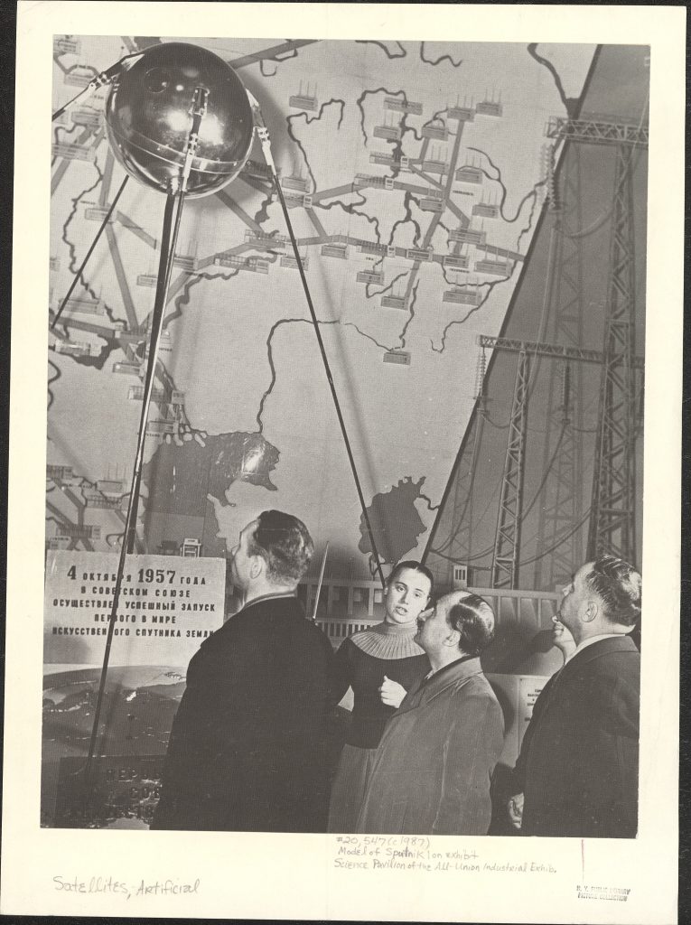The Encyclopedia of Soviet spacecraft. Douglas Hart. A Bison Book. New York, Exeter Books, c1987. An exhibit of the model of Sputnik